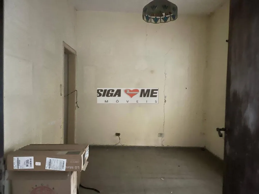 Terreno, 253 m² - Foto 9