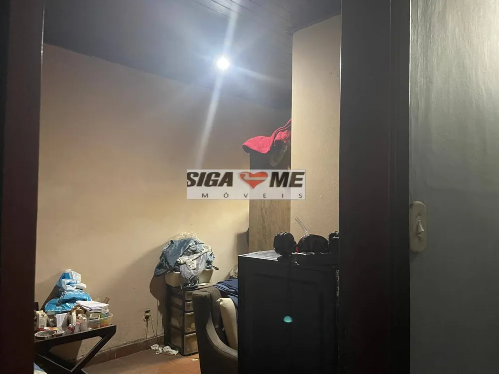 Terreno, 253 m² - Foto 5