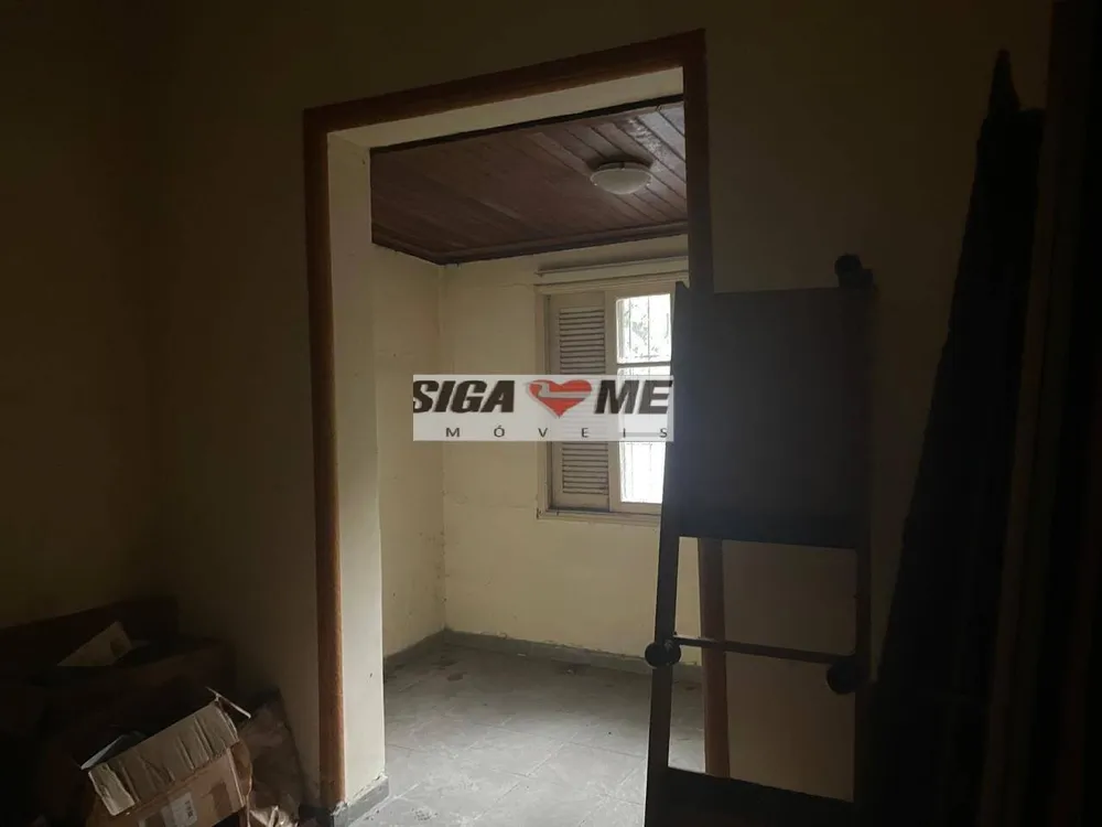 Terreno, 253 m² - Foto 10