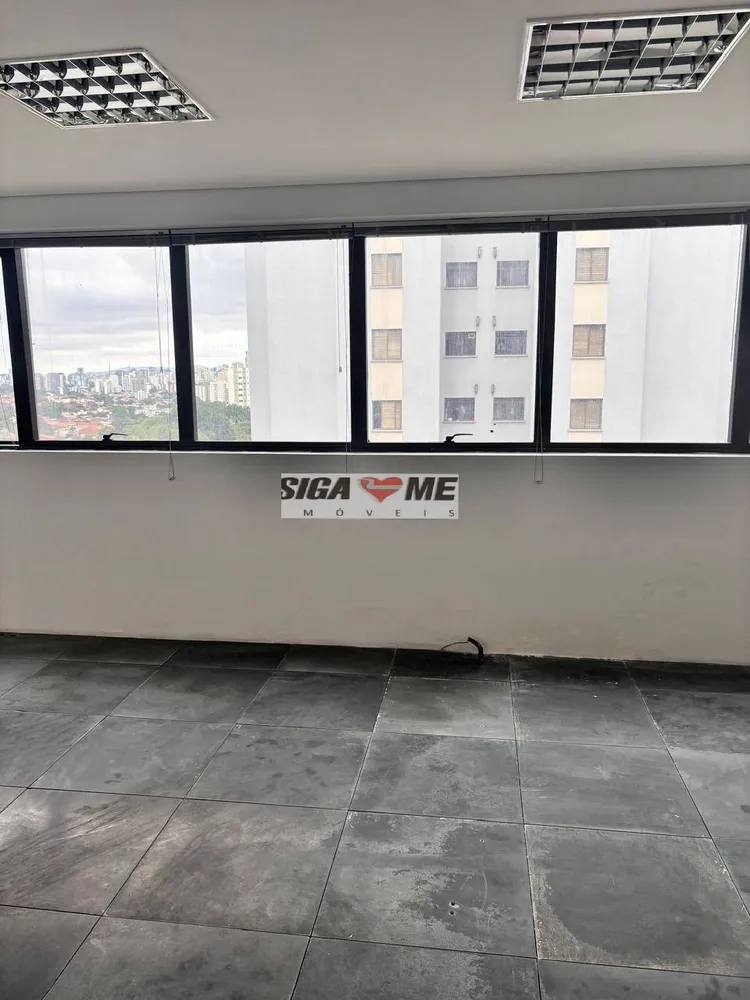 Sala-Conjunto, 45 m² - Foto 2