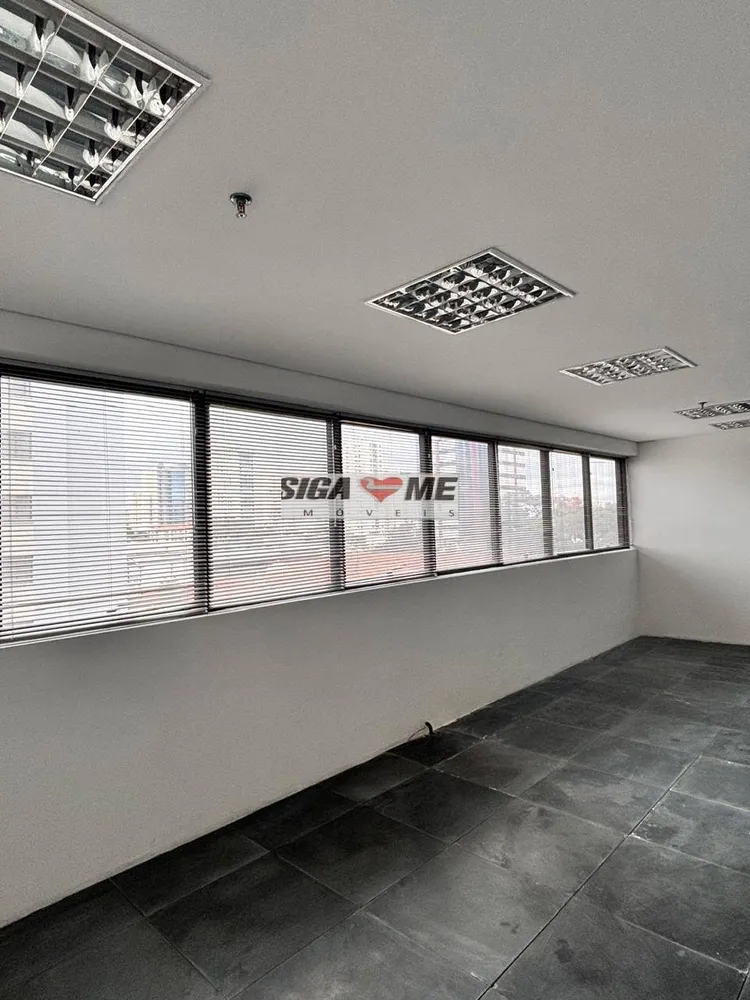 Sala-Conjunto, 45 m² - Foto 1