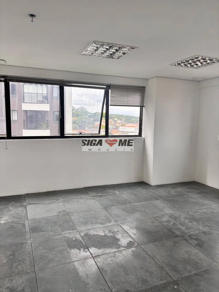 Sala-Conjunto, 45 m² - Foto 3