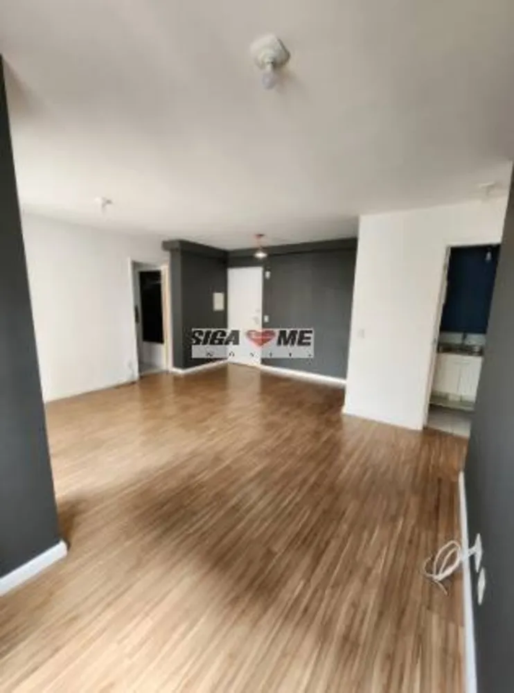Apartamento, 2 quartos, 64 m² - Foto 1