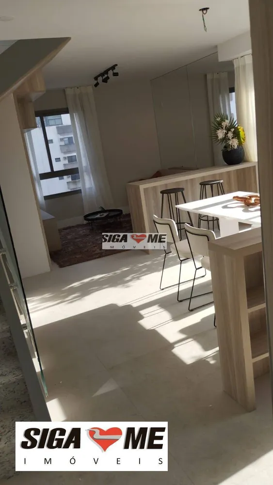 Apartamento, 2 quartos, 97 m² - Foto 1