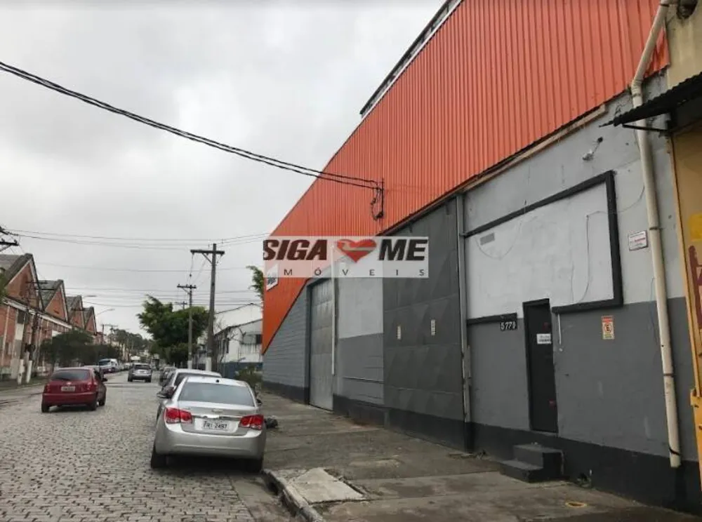 Sala-Conjunto, 1605 m² - Foto 1