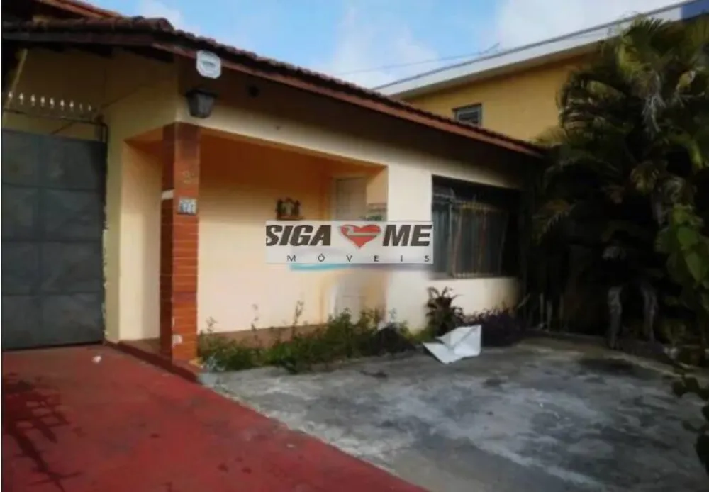 Casa, 5 quartos, 313 m² - Foto 2