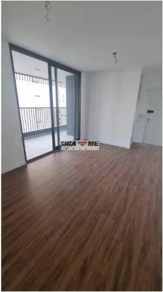 Apartamento, 2 quartos, 69 m² - Foto 1