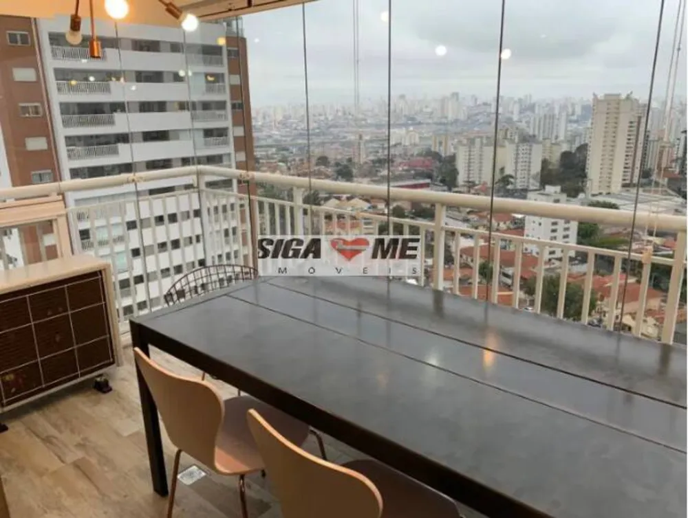 Apartamento, 2 quartos, 69 m² - Foto 1