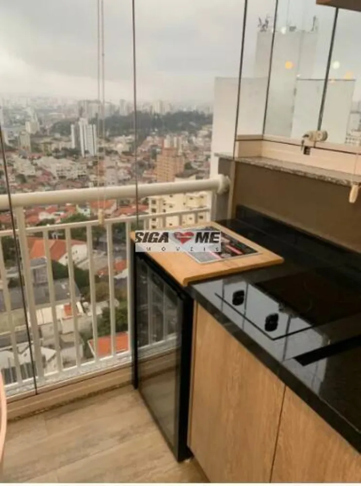 Apartamento, 2 quartos, 69 m² - Foto 2