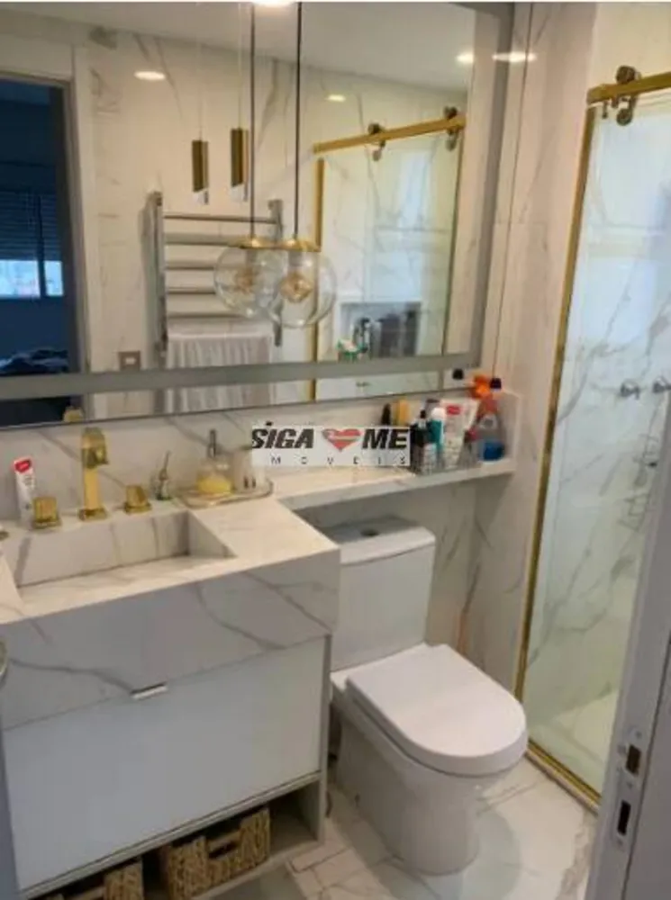 Apartamento, 2 quartos, 69 m² - Foto 4