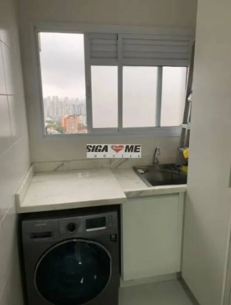 Apartamento, 2 quartos, 69 m² - Foto 3