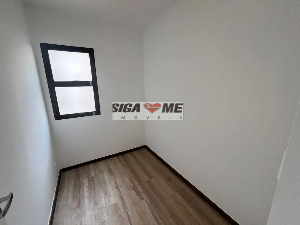 Apartamento, 4 quartos, 250 m² - Foto 5