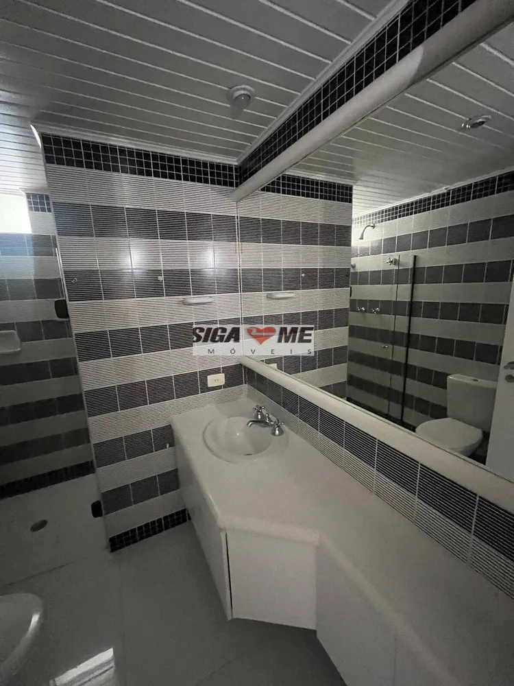 Apartamento, 4 quartos, 250 m² - Foto 8