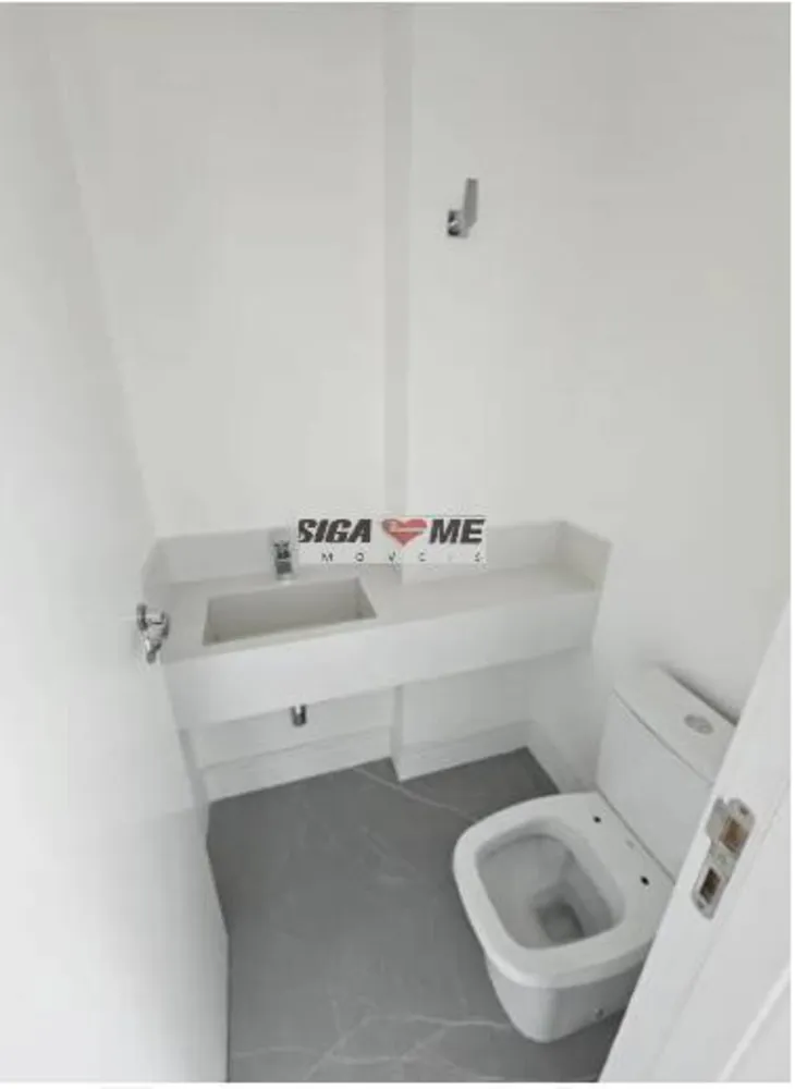 Apartamento, 2 quartos, 75 m² - Foto 4