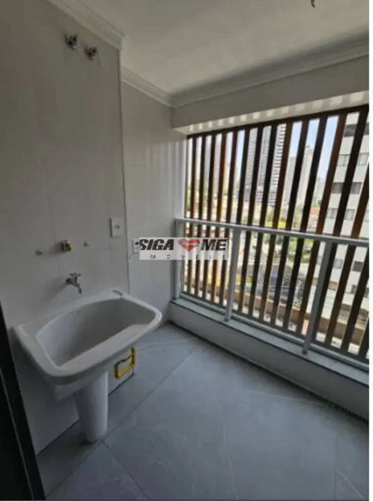 Apartamento, 2 quartos, 75 m² - Foto 7