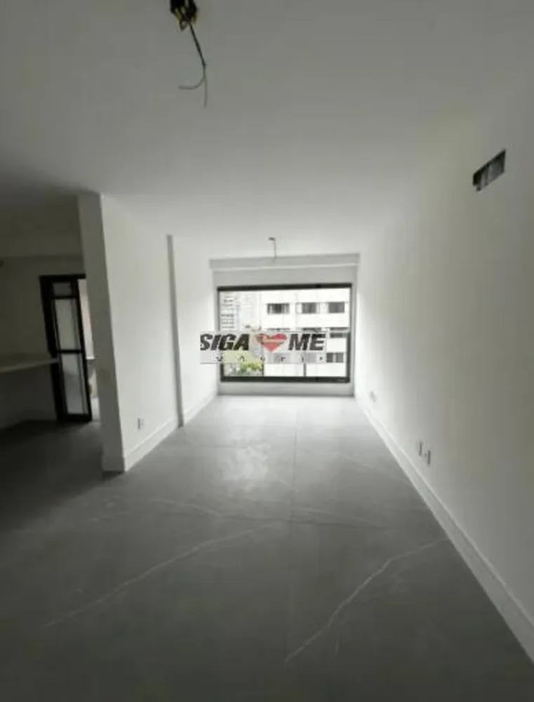 Apartamento, 2 quartos, 75 m² - Foto 1