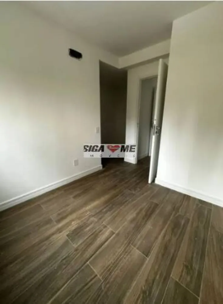 Apartamento, 2 quartos, 75 m² - Foto 5