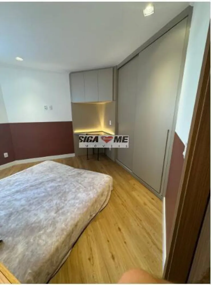 Apartamento, 1 quarto, 37 m² - Foto 1