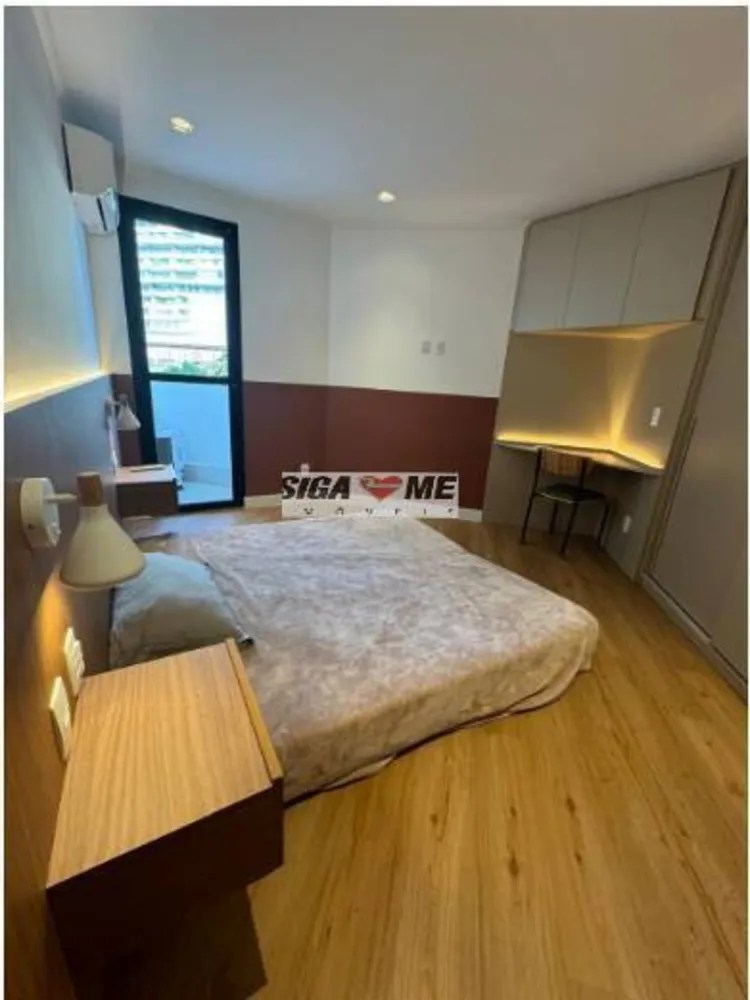 Apartamento, 1 quarto, 37 m² - Foto 7