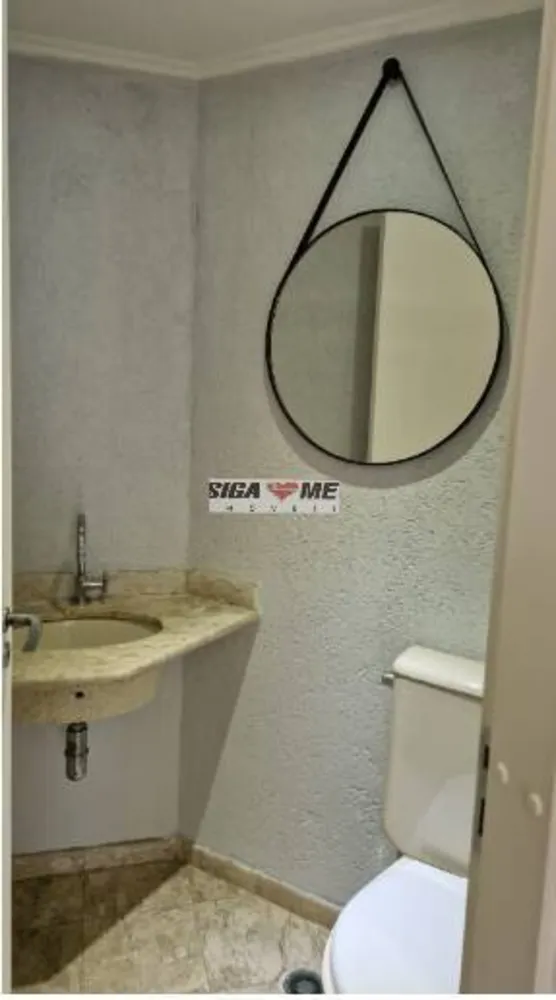 Apartamento, 4 quartos, 188 m² - Foto 4