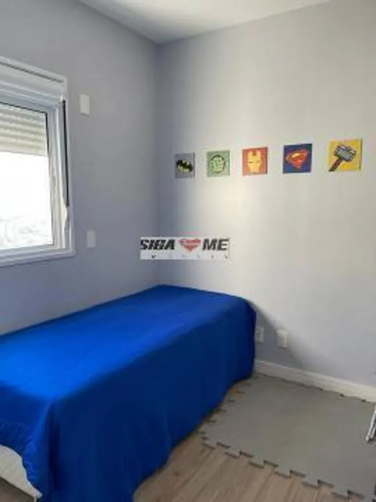 Apartamento, 3 quartos, 122 m² - Foto 6