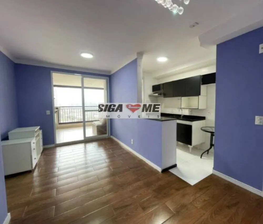 Apartamento, 2 quartos, 68 m² - Foto 1