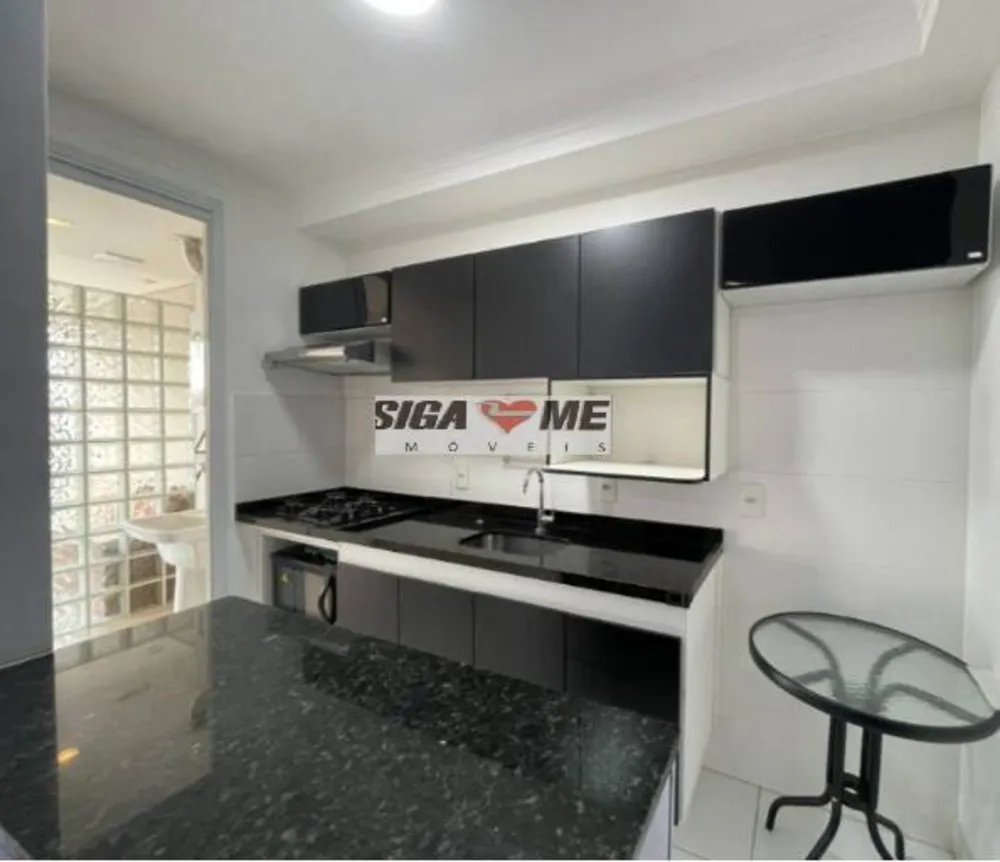 Apartamento, 2 quartos, 68 m² - Foto 4