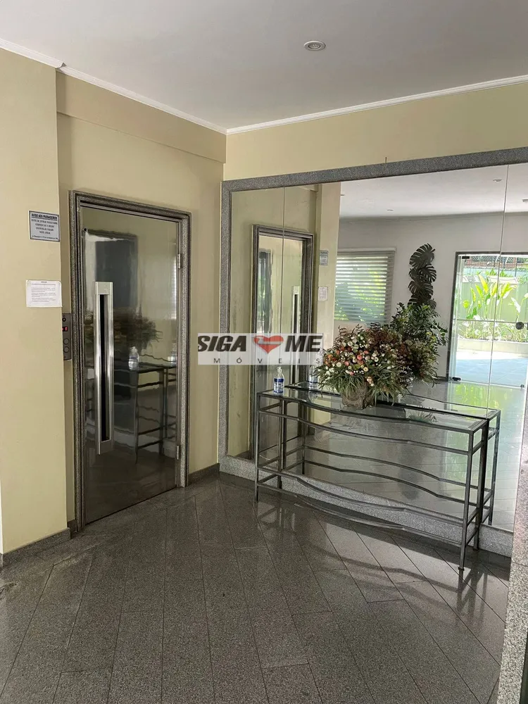 Apartamento, 3 quartos, 449 m² - Foto 2