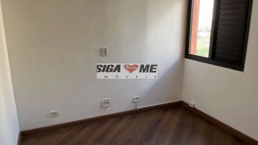 Apartamento, 1 quarto, 45 m² - Foto 5
