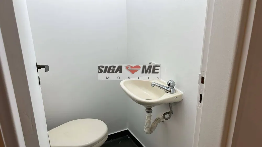 Apartamento, 1 quarto, 45 m² - Foto 7