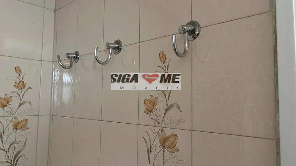Apartamento, 1 quarto, 45 m² - Foto 8