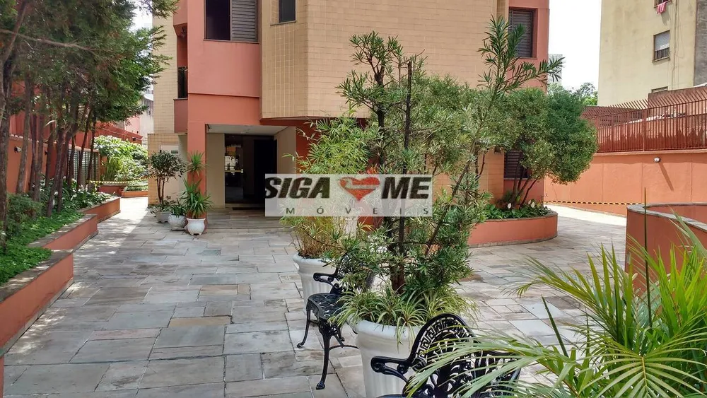 Apartamento, 1 quarto, 45 m² - Foto 1