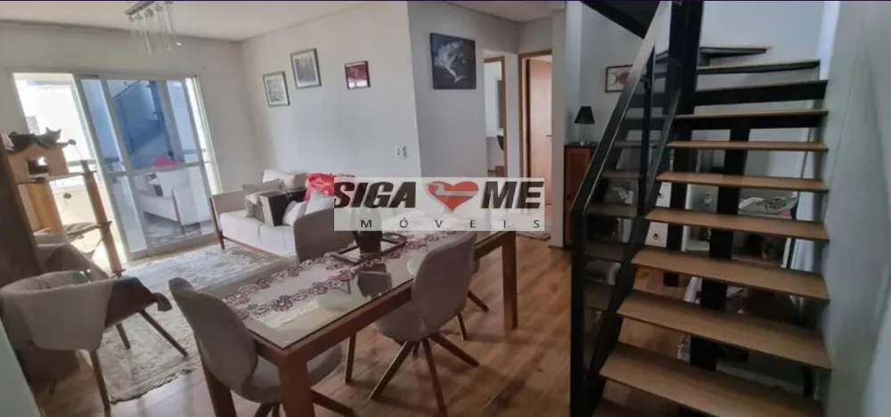 Apartamento, 3 quartos, 162 m² - Foto 1