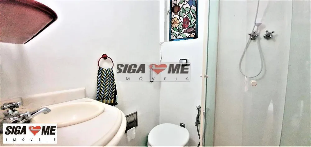Apartamento, 2 quartos, 150 m² - Foto 3