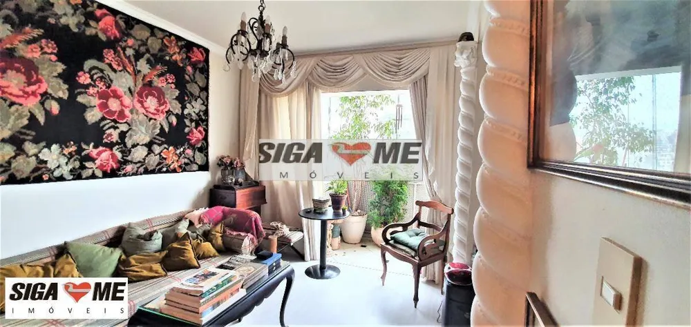 Apartamento, 2 quartos, 150 m² - Foto 1