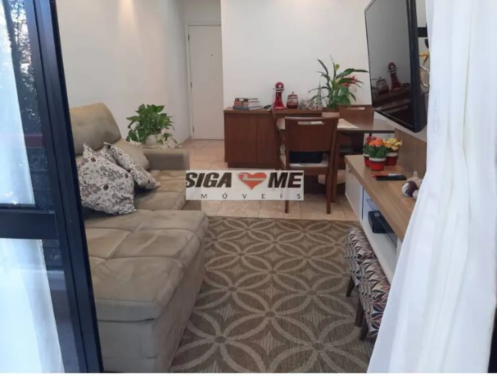 Apartamento, 3 quartos, 71 m² - Foto 1