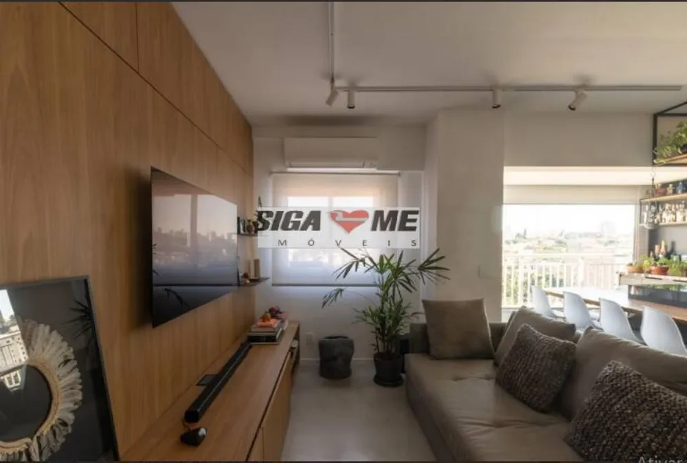 Apartamento, 1 quarto, 60 m² - Foto 1