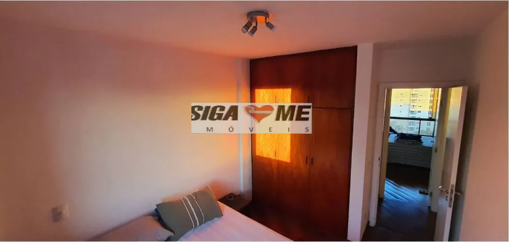 Apartamento, 2 quartos, 120 m² - Foto 7