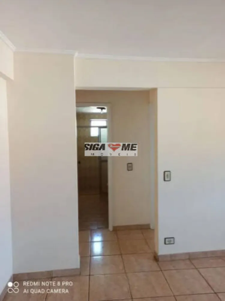 Apartamento, 3 quartos - Foto 8