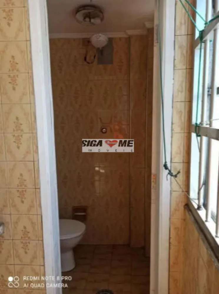 Apartamento, 3 quartos - Foto 4