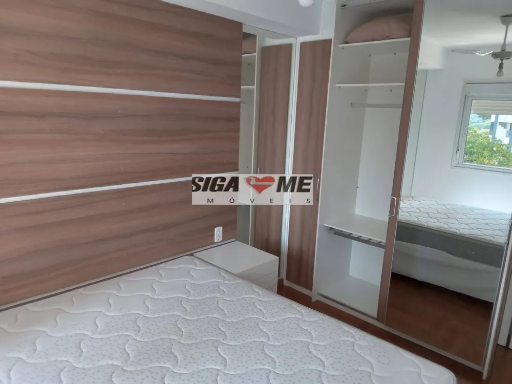 Apartamento, 2 quartos, 73 m² - Foto 4