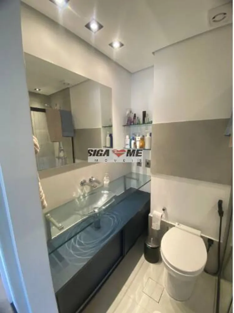Apartamento, 2 quartos, 73 m² - Foto 7