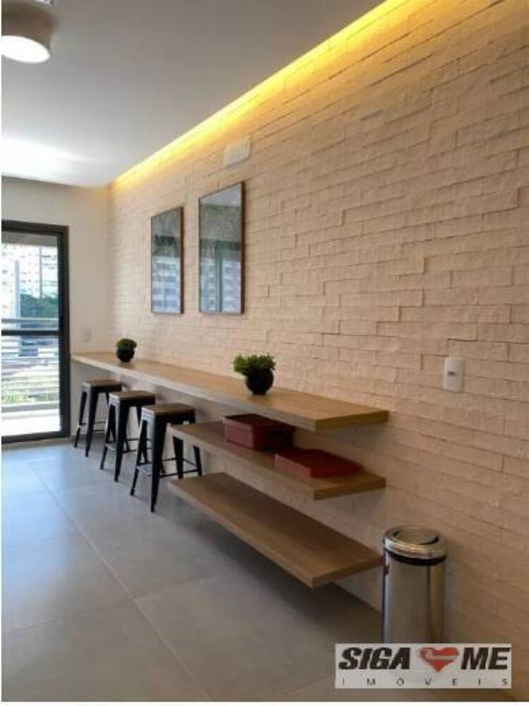 Apartamento, 1 quarto, 26 m² - Foto 1