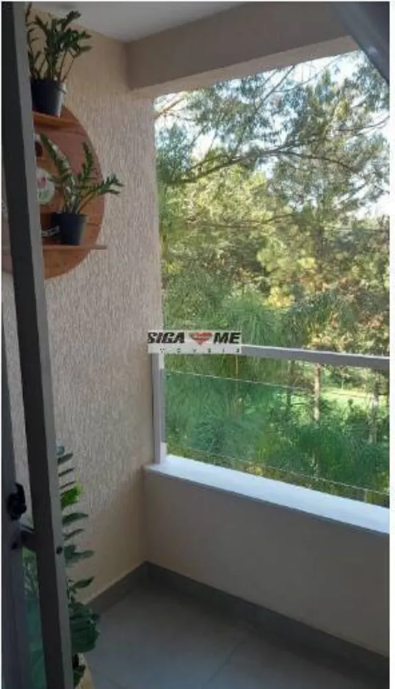 Apartamento, 3 quartos, 70 m² - Foto 1