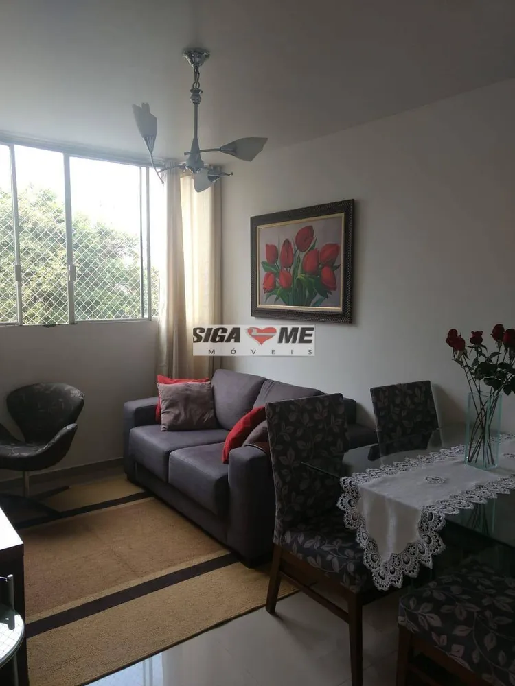Apartamento, 2 quartos, 50 m² - Foto 1