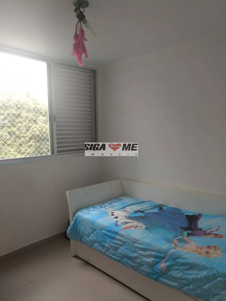 Apartamento, 2 quartos, 50 m² - Foto 7