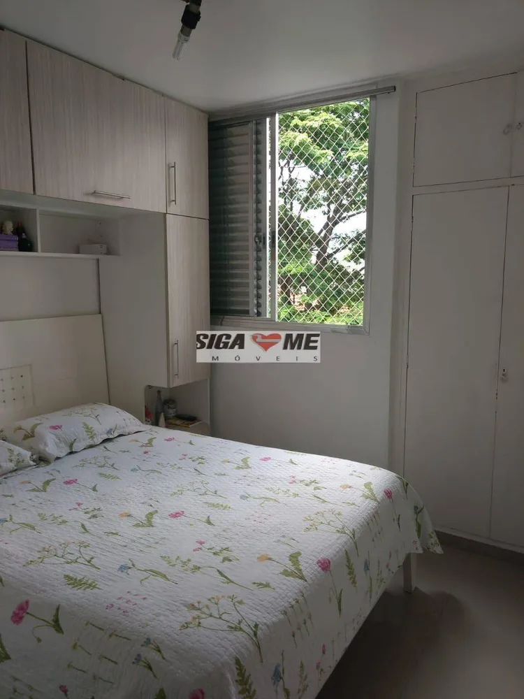 Apartamento, 2 quartos, 50 m² - Foto 5