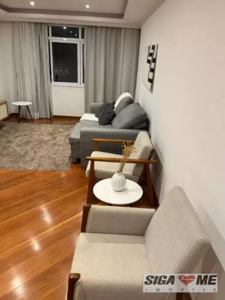 Apartamento à venda com 3 quartos, 200m² - Foto 1