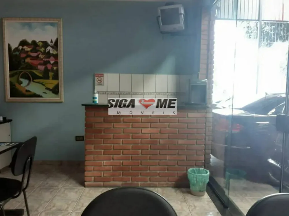 Sala-Conjunto - Foto 4