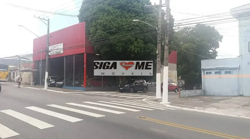 Sala-Conjunto - Foto 1